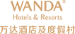 蚌埠富力万达嘉华酒店 Logo